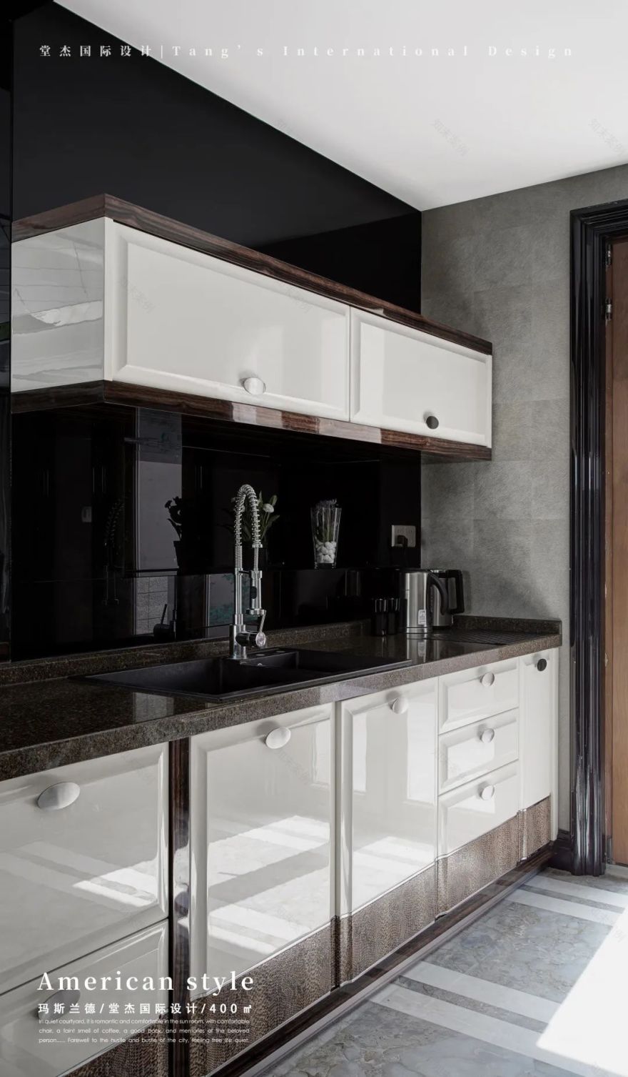 南京玛斯兰德 400㎡美式融合风格别墅丨中国南京丨堂杰国际设计-31