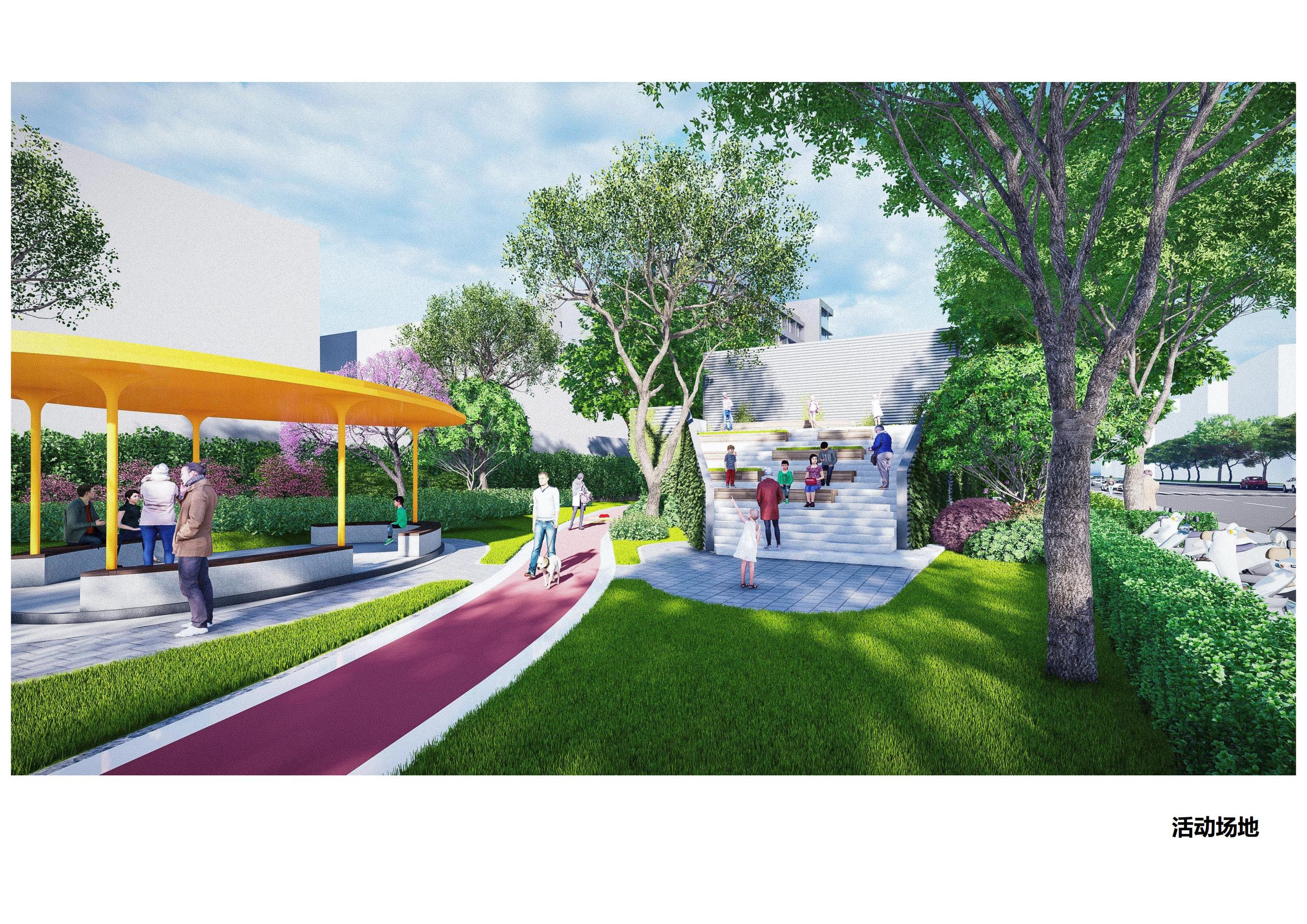 儿童友好型城市 街头绿地公园 设计-17
