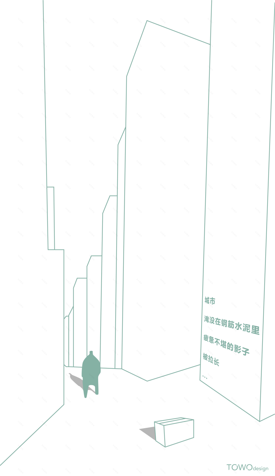 一场奇幻的泡泡之旅 CICI纤美体验店设计丨中国上海丨Towodesign堂晤设计-0