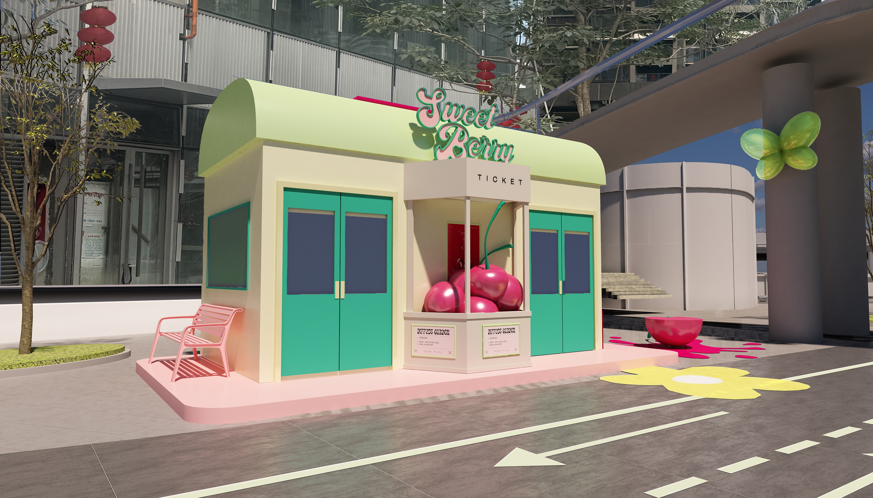 商业街区包装方案-6