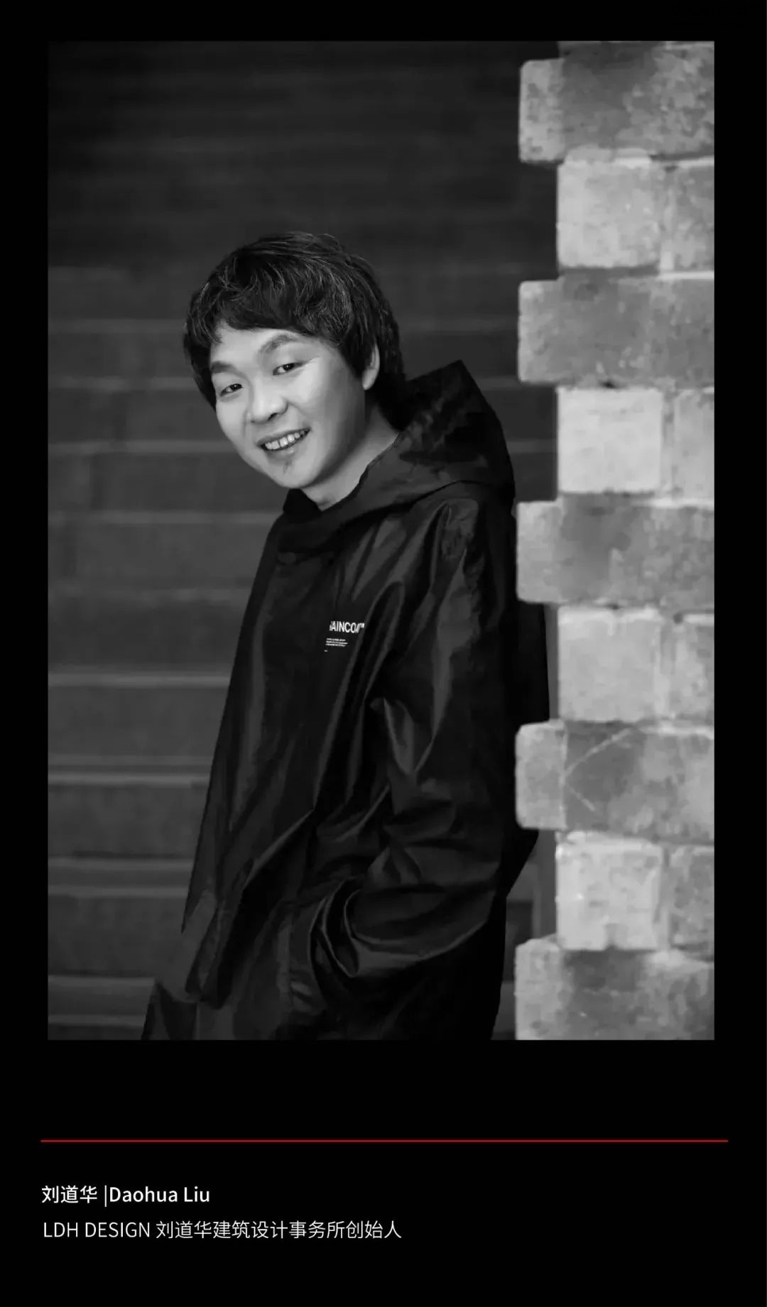 上海虹潮荟 私人会所丨中国上海丨LDH 刘道华设计-28