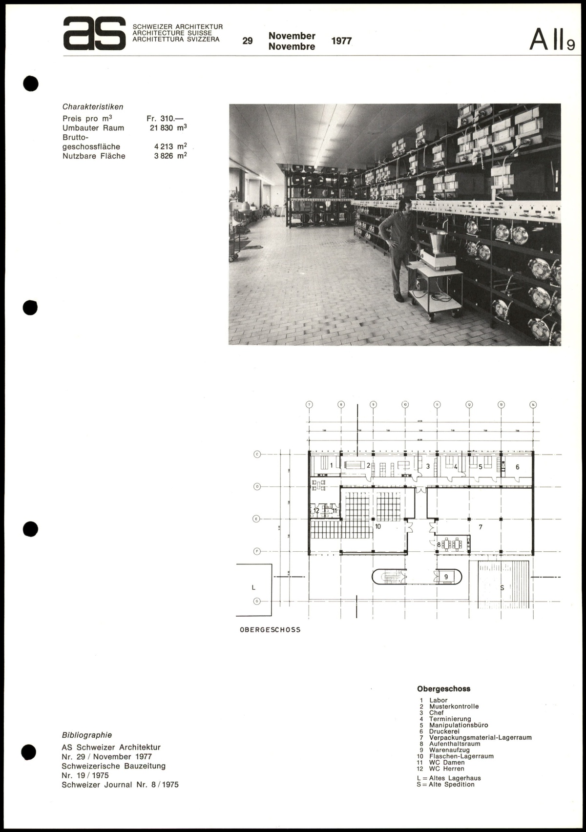 食品工业公司制造建筑丨Moser Küenzle Gerber,Gian Caprez-27