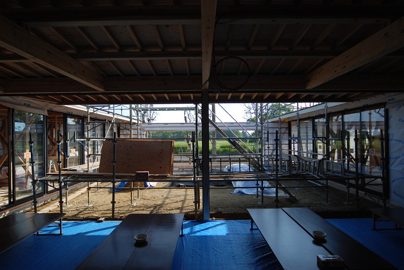 KONOJI HOUSE #153 - COGITE-63