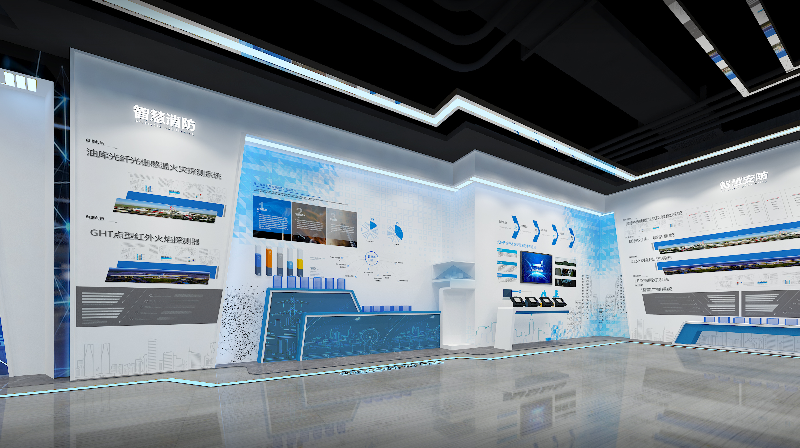 武汉某光电企业展厅-13