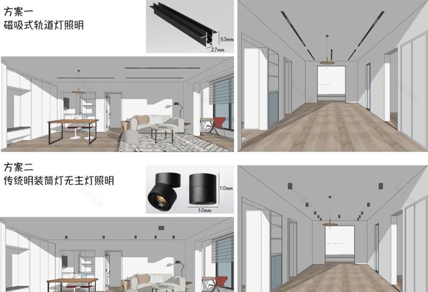 玖雅平层设计-48