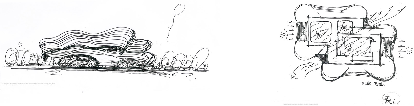 广州市第三少年宫项目丨中国广州丨广州市城市规划勘测设计研究院,城市组设计集团有限公司-8