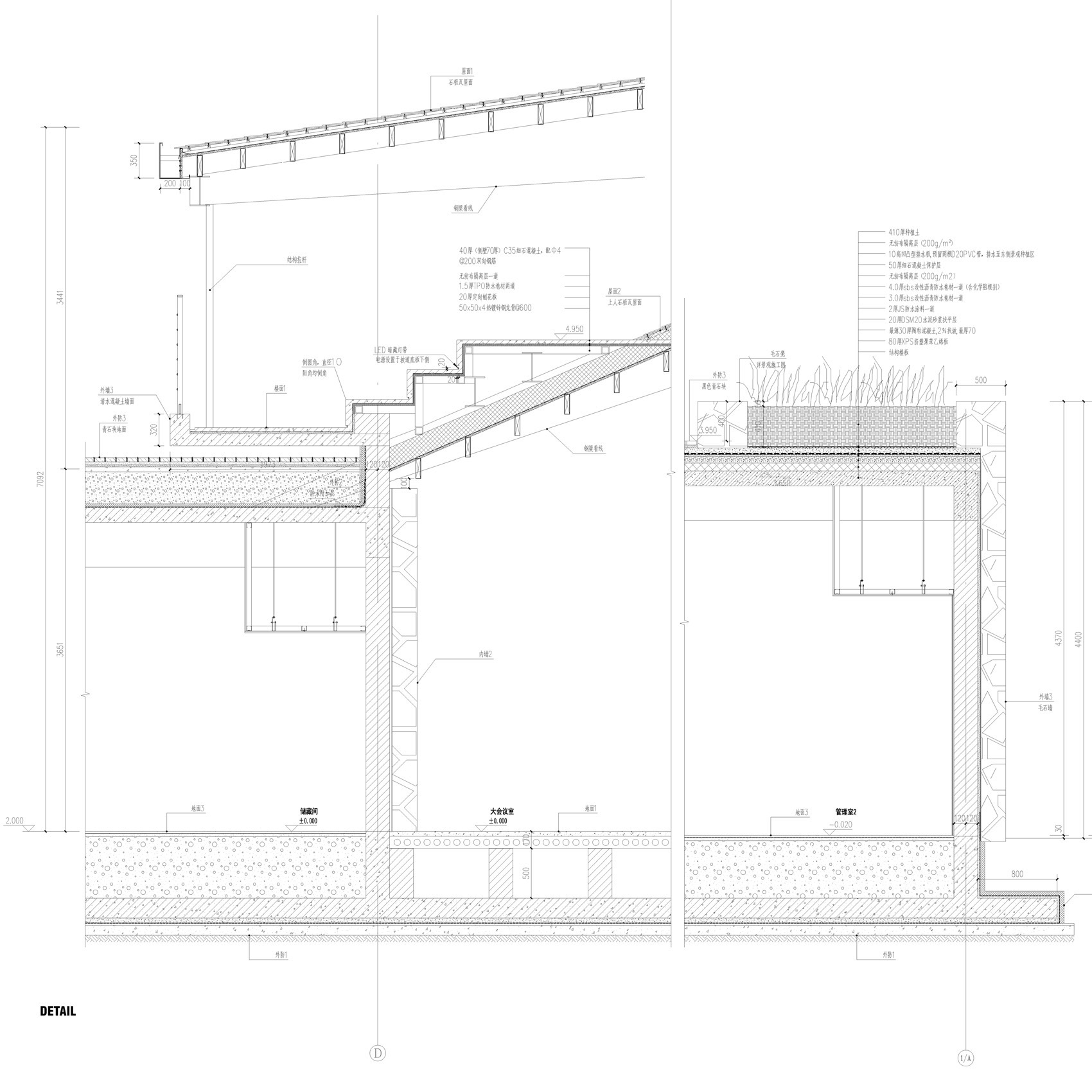 墩岙乡村治理学院丨中国浙江丨本末联合建筑-150