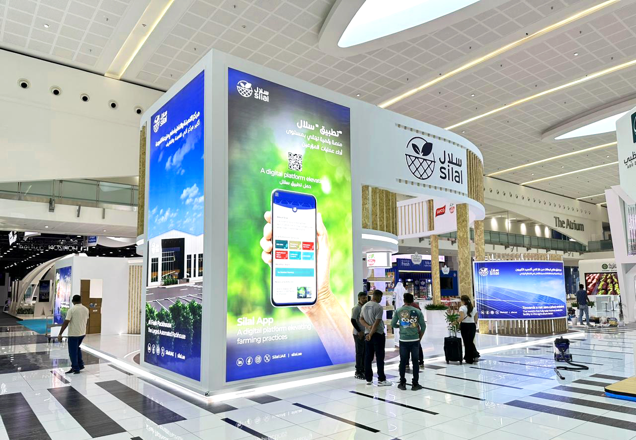 SILAL@ ADIFE 2023-20