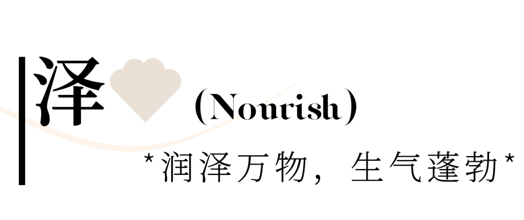 天津东丽万达商业广场丨中国天津丨深圳伍曦设计-58