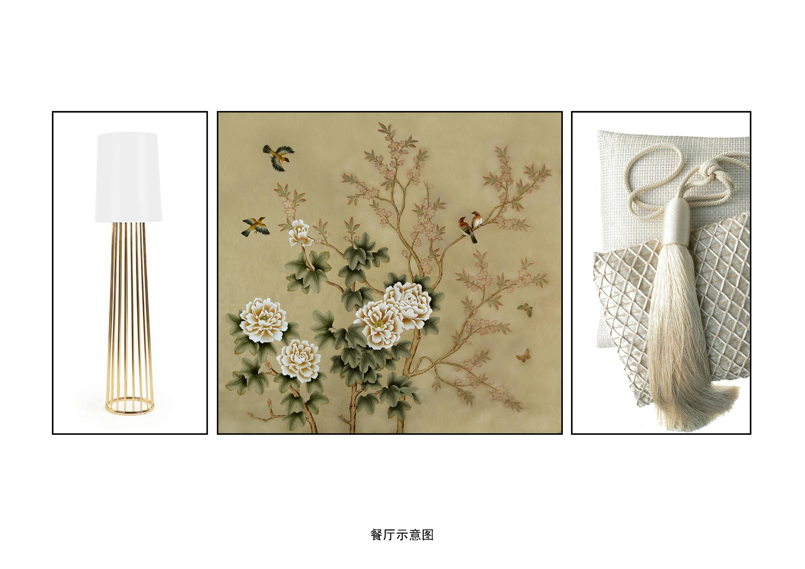 北京釣魚臺七號院七號別墅-12