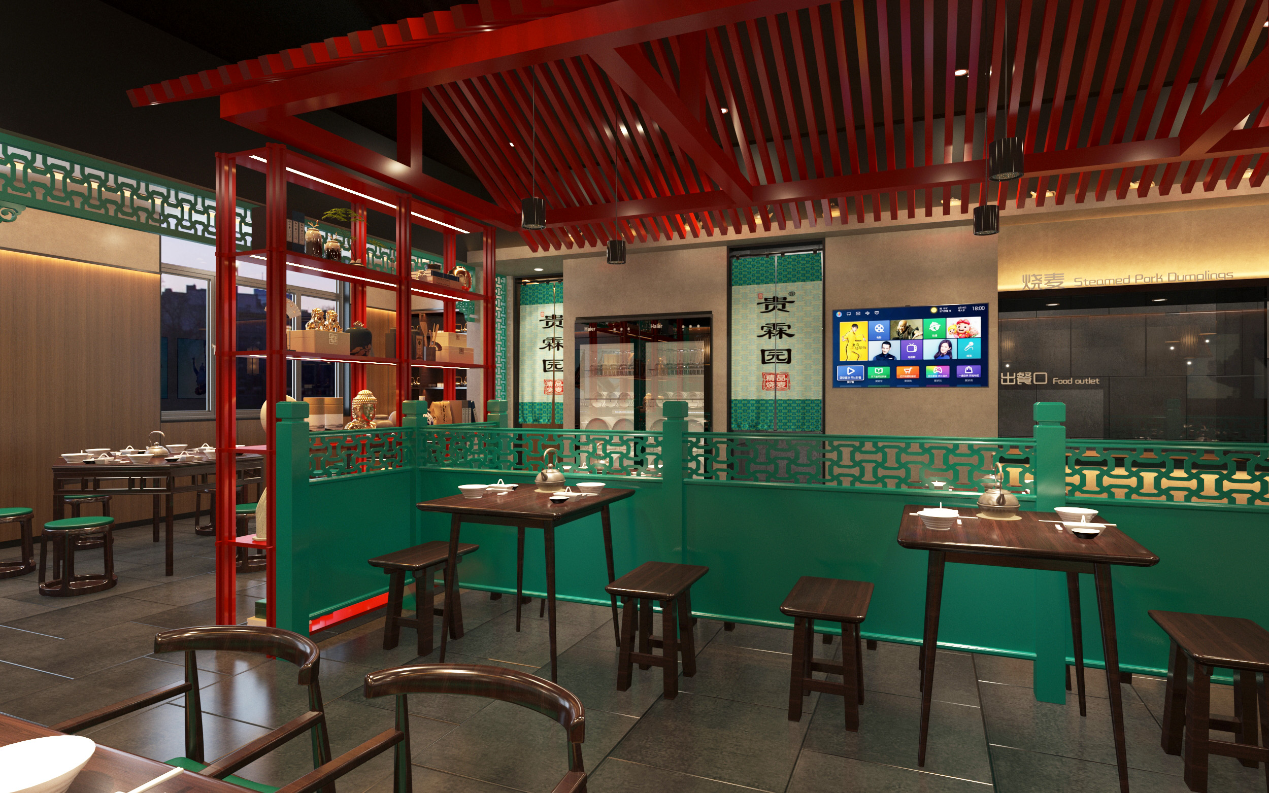 贵霖园烧麦相关设计项目丨内蒙古傲城建设工程有限公司-15