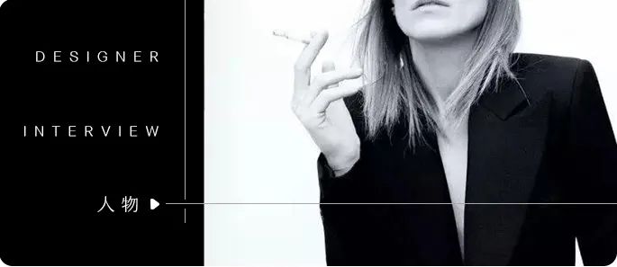 恒天智系Loft公寓丨青马别墅设计-89