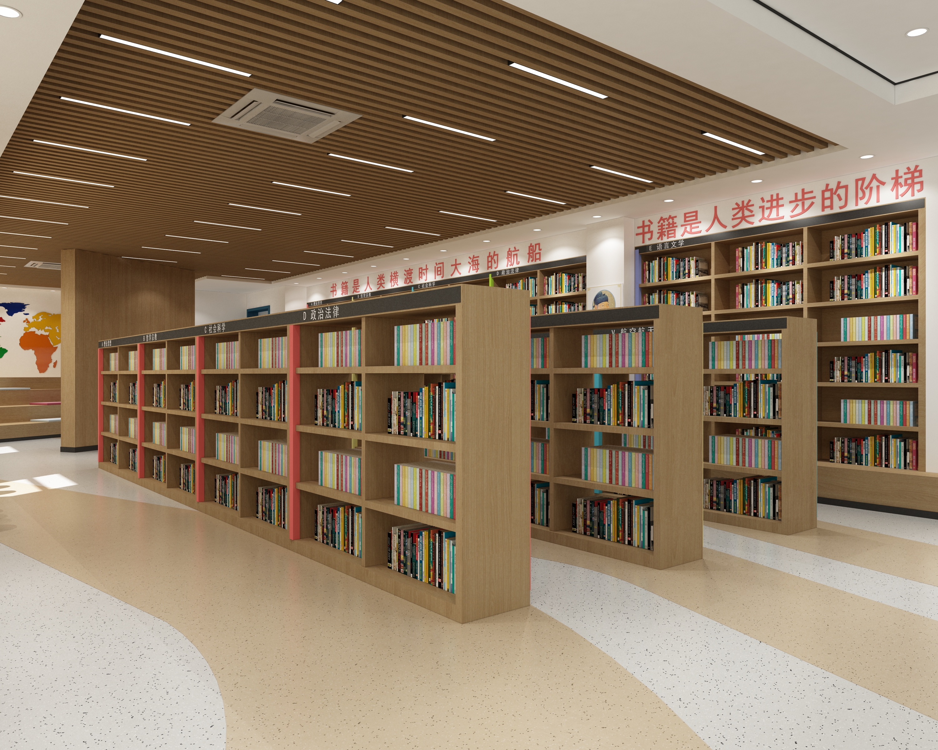 文泉小学图书馆-9