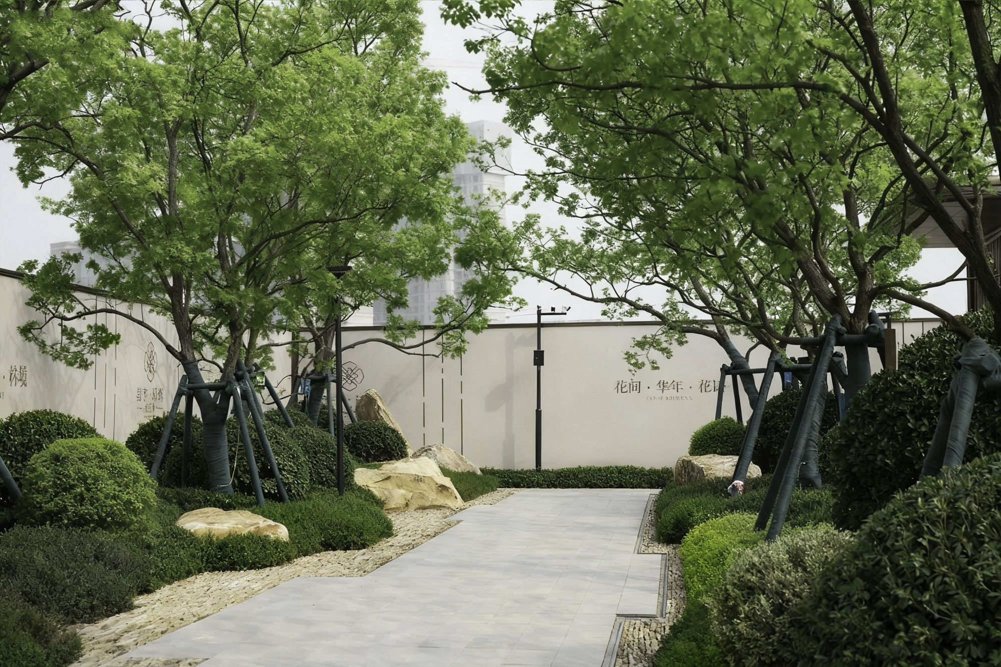 长沙嘉宇·璟琇大泽湖丨中国长沙丨蓝调国际,上海天华建筑设计,北京纳沃悦创等-75