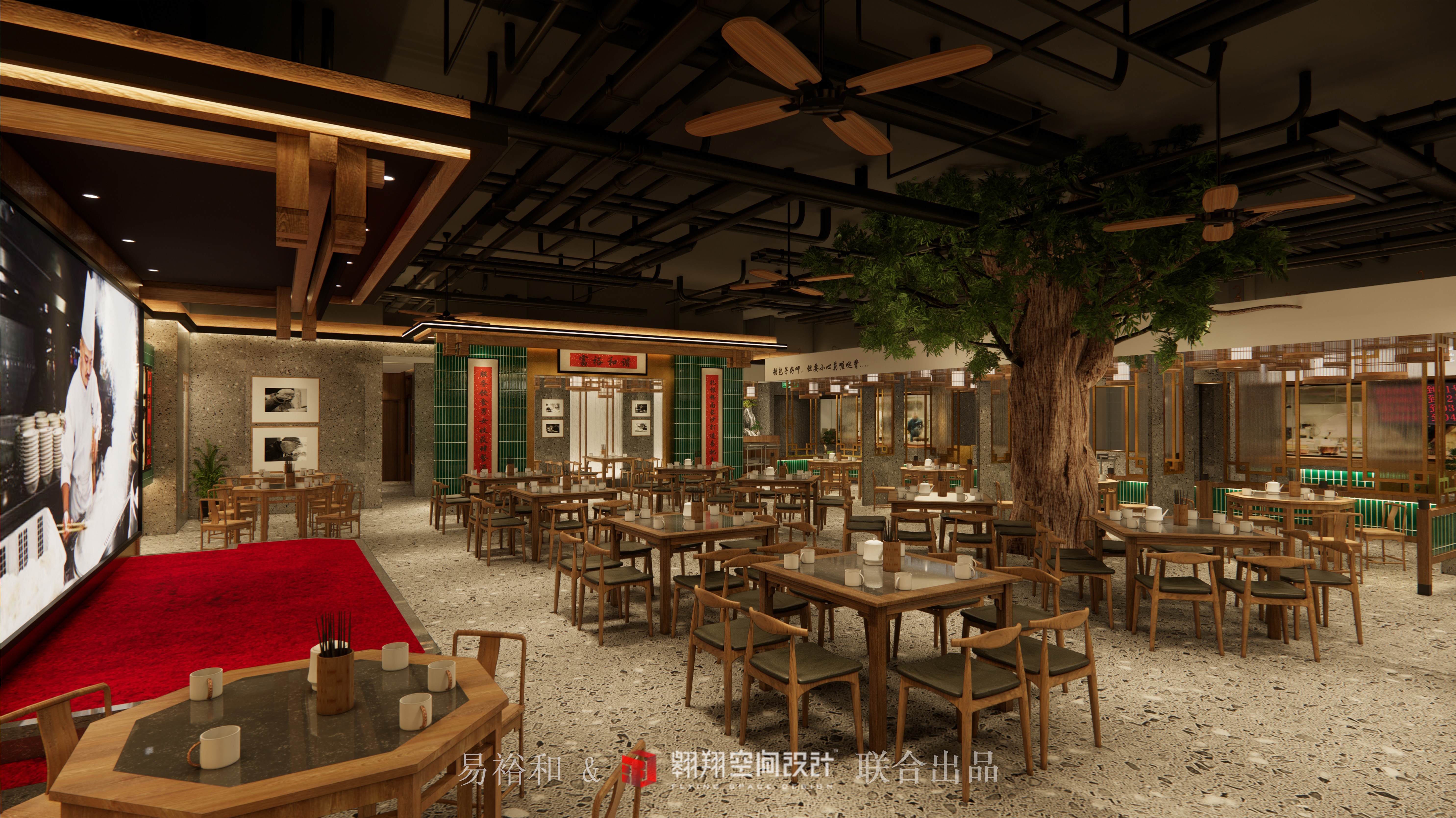 长沙易裕和竹塘西路店丨中国长沙丨翱翔空间设计-38