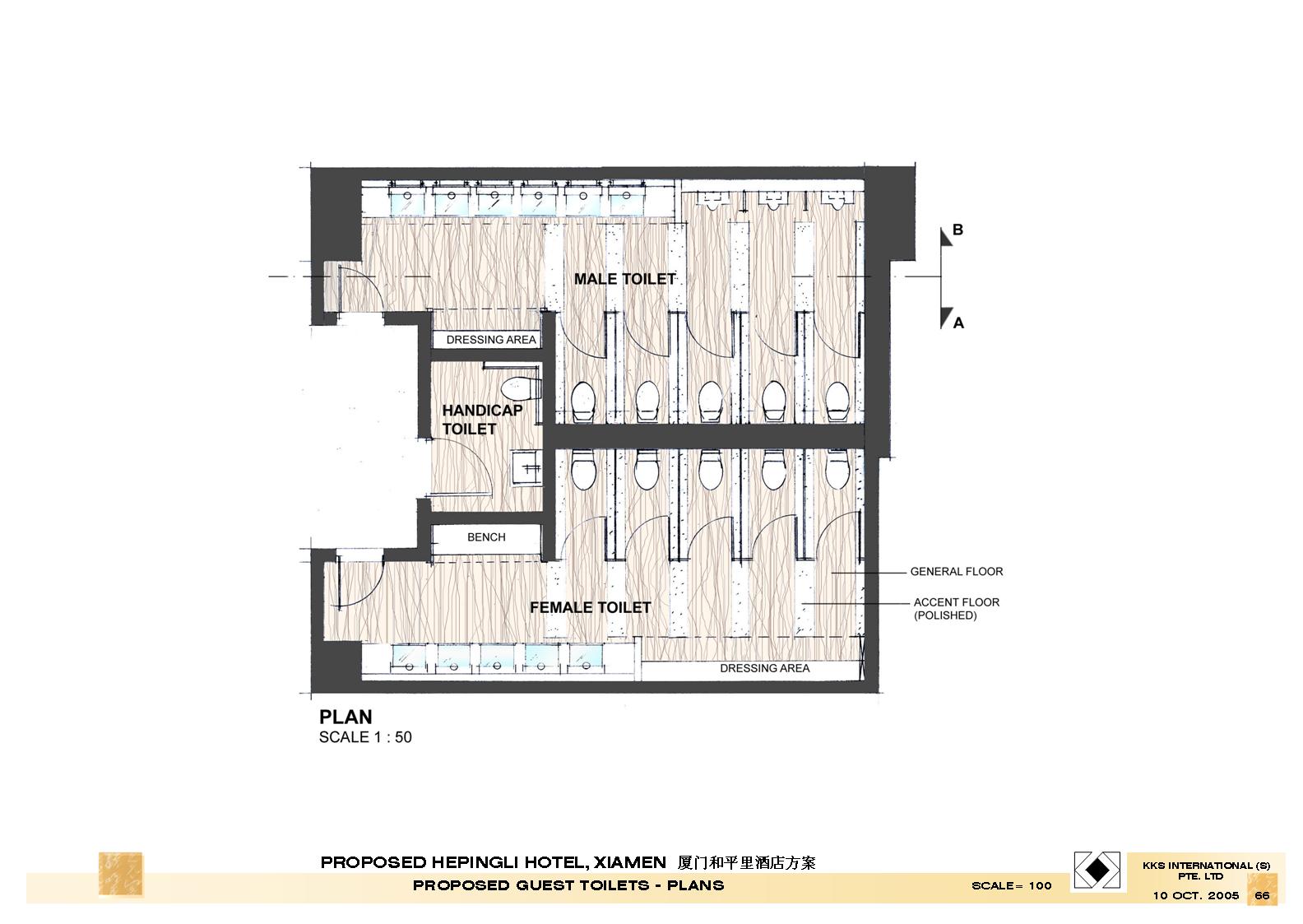 KKS's DD HEPINGLI HOTEL(厦门和平里酒店)-2-39