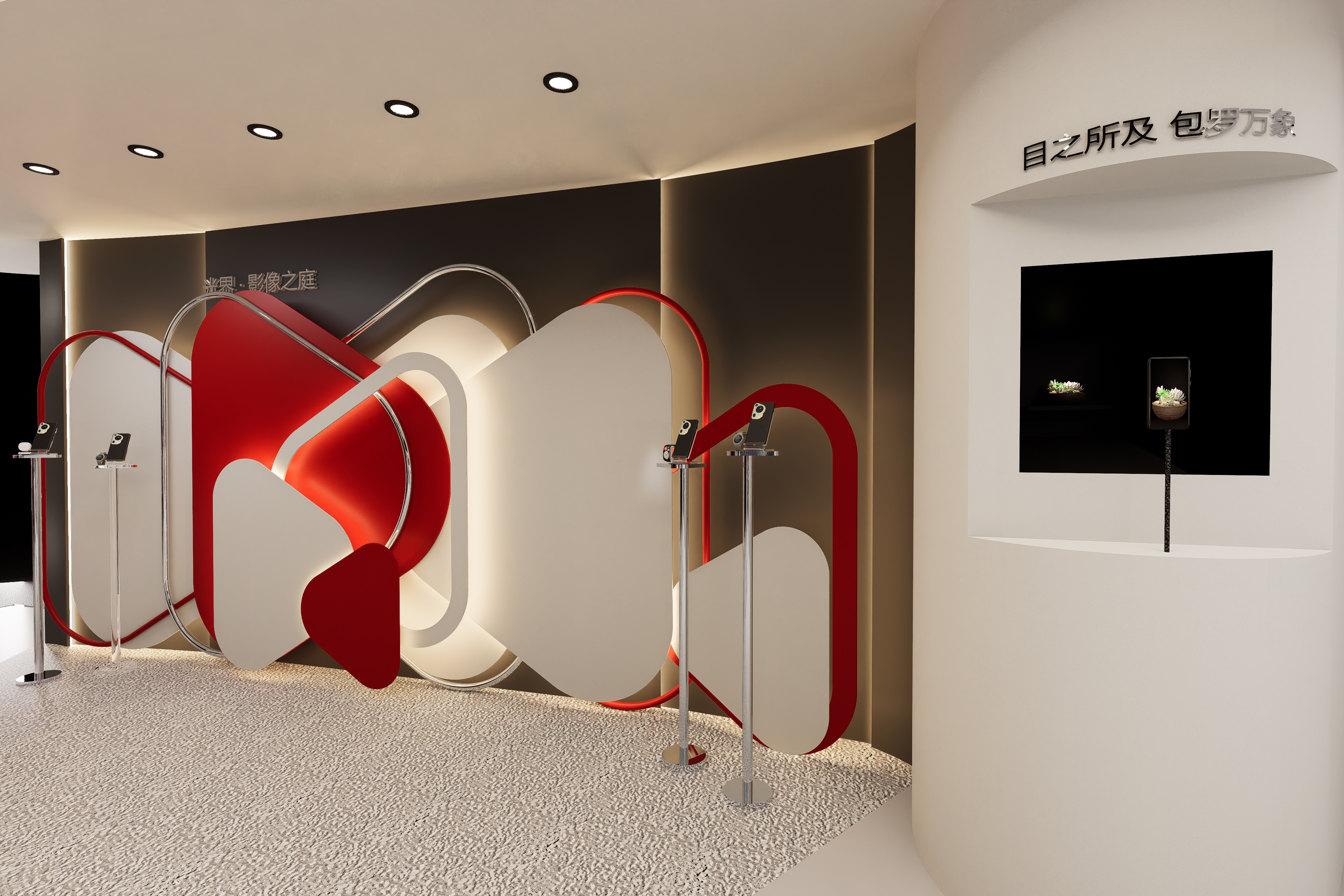 华为PURA80展厅设计-7