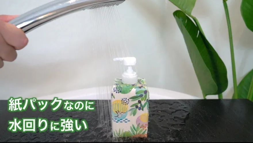 GOOD DESIGN BEST 100 获奖作品丨多家公司及设计师-17