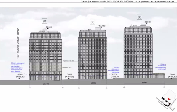 ЖК «Слава»（“光荣”住宅小区）丨Dyer Rus,ООО «ПОДЗЕМПРОЕКТ»-56