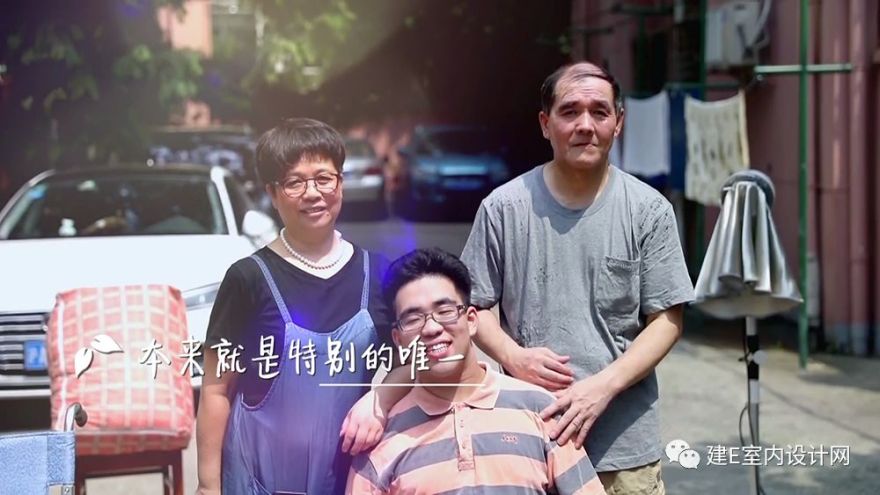 《梦想改造家》陈彬打造 37㎡无障碍之家,脑瘫患者的新生活-14