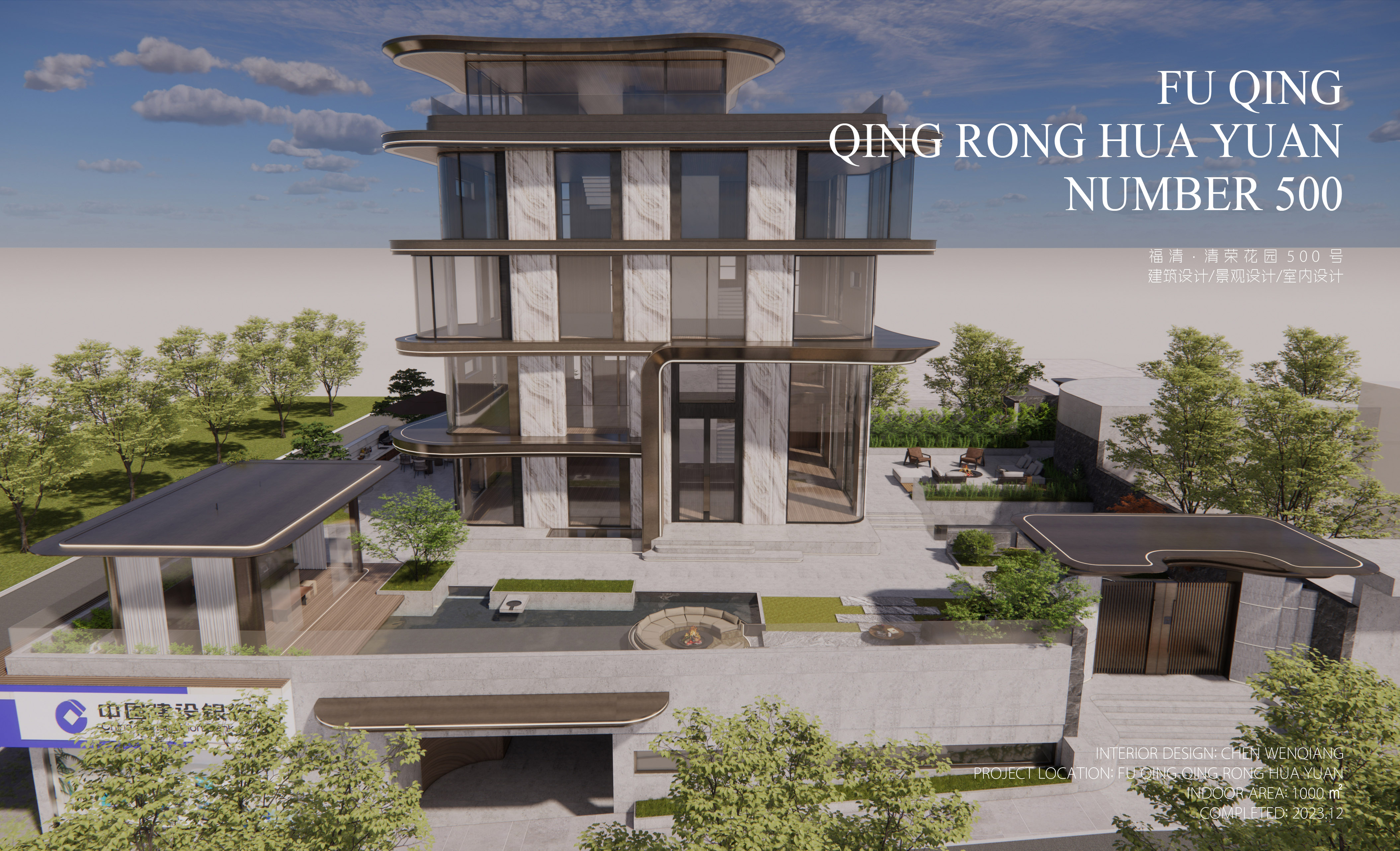 福清清荣花园 500 号自建别墅全案丨福州纵禾设计-8