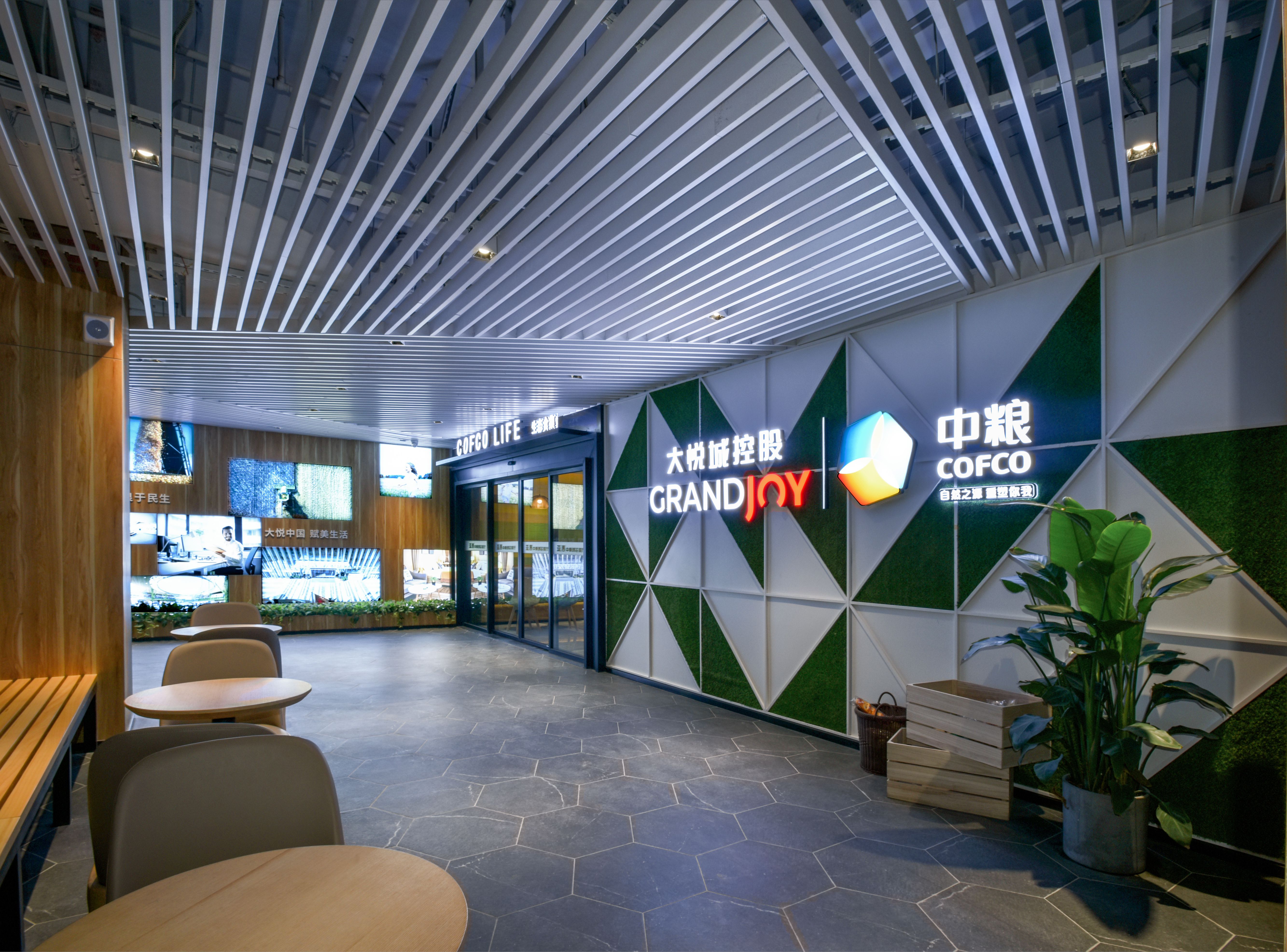 中粮创芯员工食堂-7