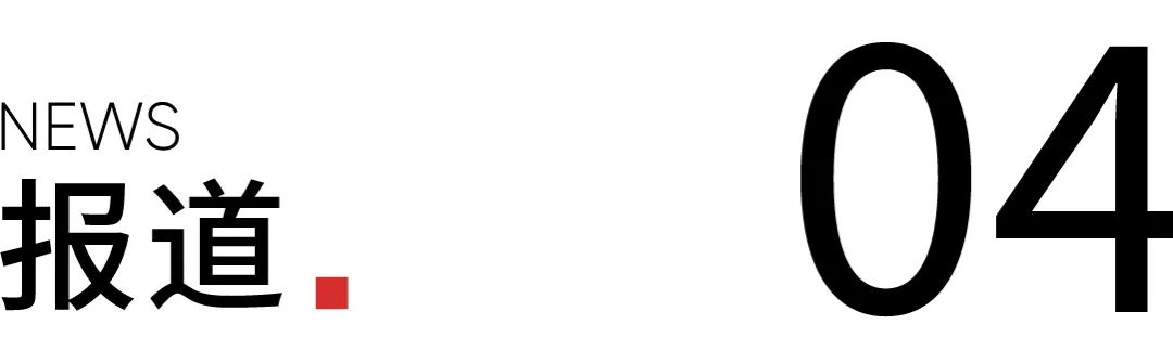 郑州亳都·新象丨中国郑州丨丹麦 henning larsen-37