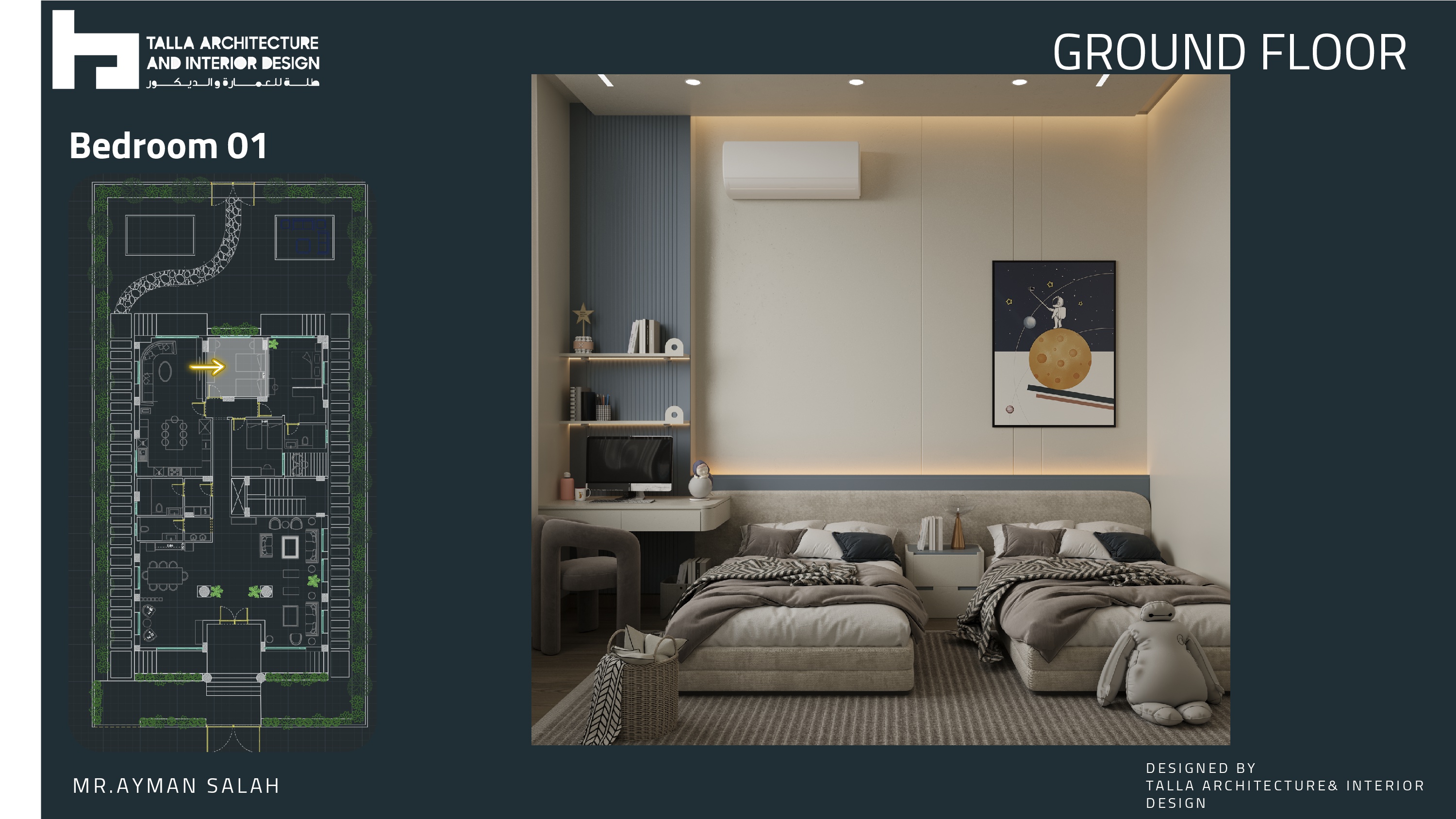 Villa Design & Finishing | Menofia-2