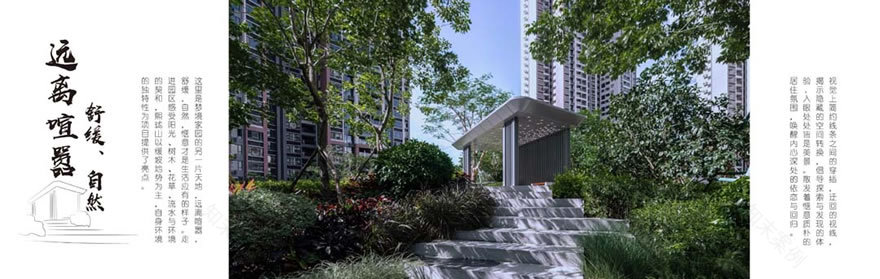 深圳君胜·熙珑山丨中国深圳-20