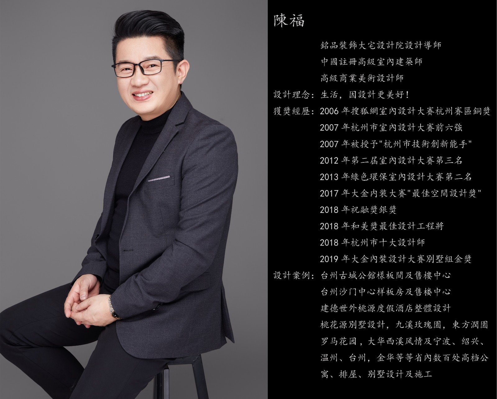 杭州·千岛湖·滨江度假村-79