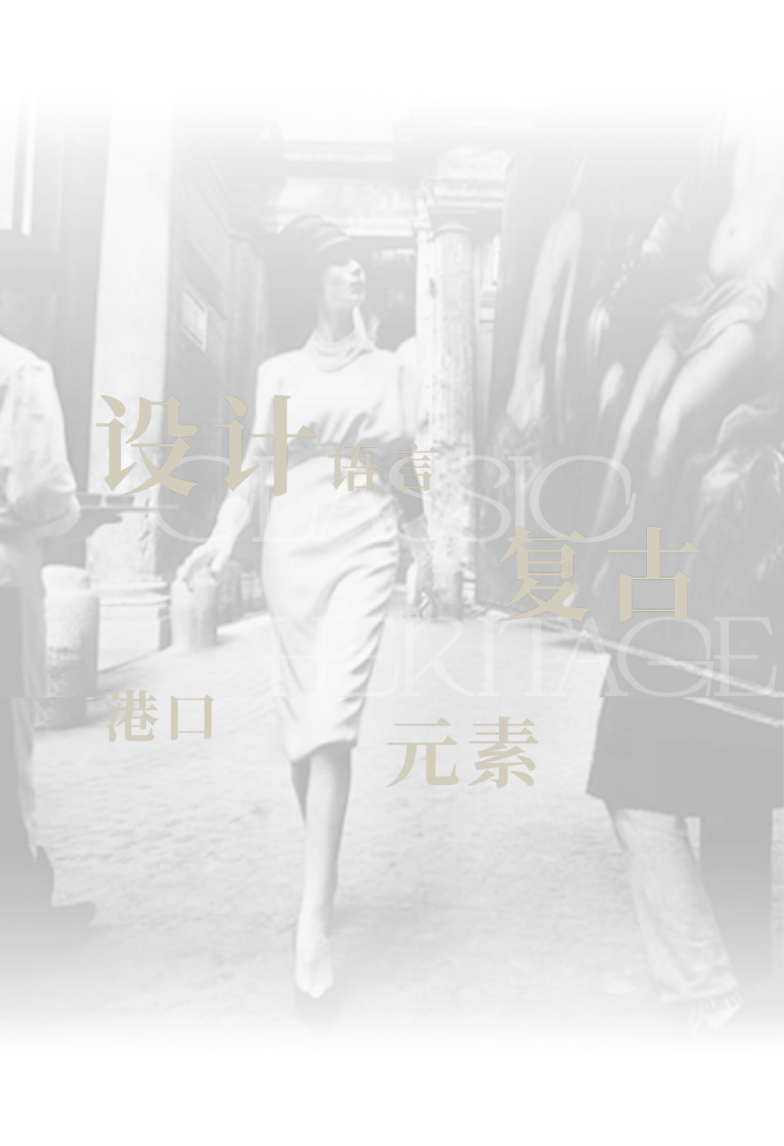 威海卫大厦丨中国威海丨EASE艺烁国际空间设计-2