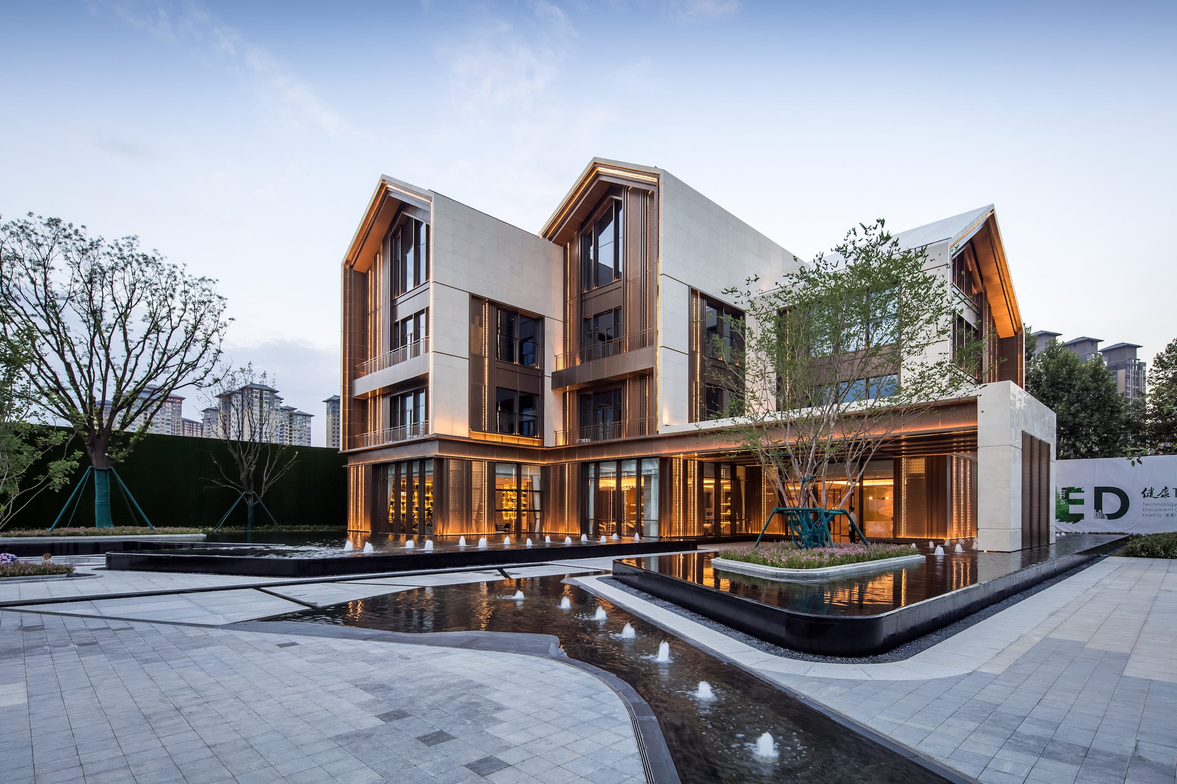 西安大兴青樾售楼中心展示区景观-11