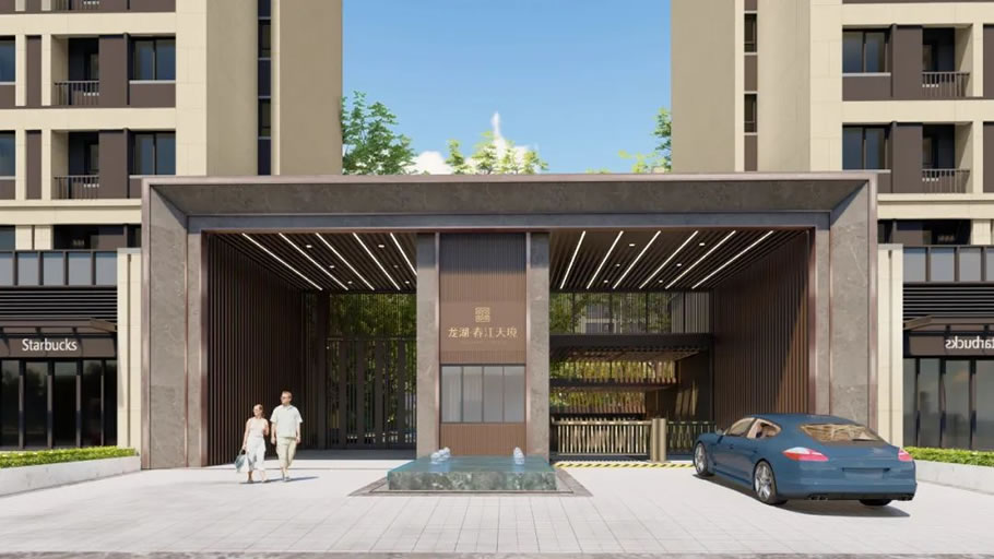 威海金猴龙湖·春江天境(南区)丨中国威海丨上海伍鼎景观设计咨询有限公司-12