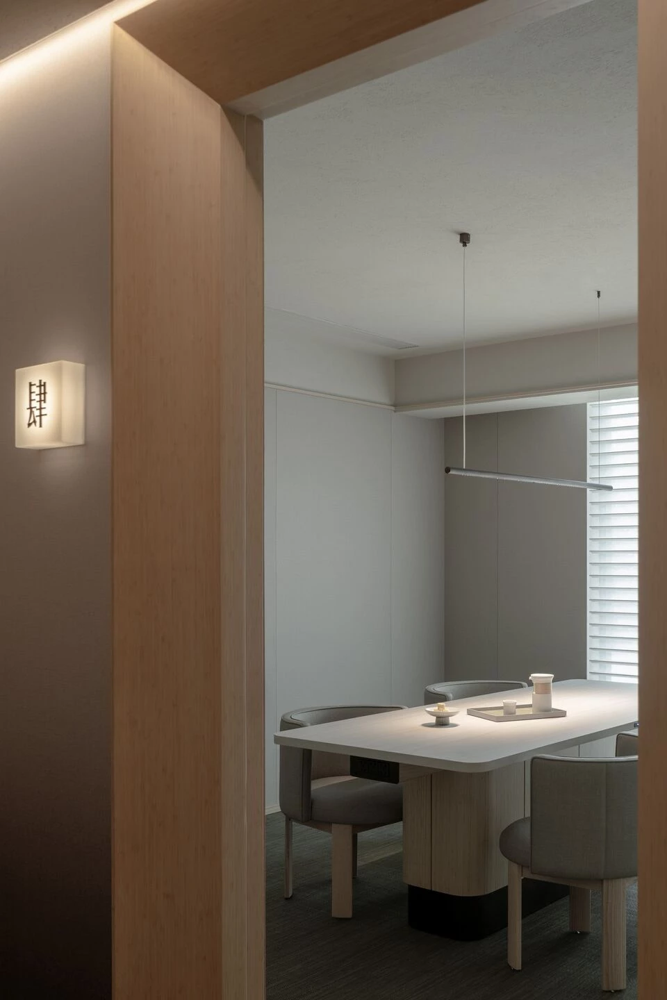 JI Hotel 5·0 版本丨中国上海丨Vermilion Zhou Design Group-44