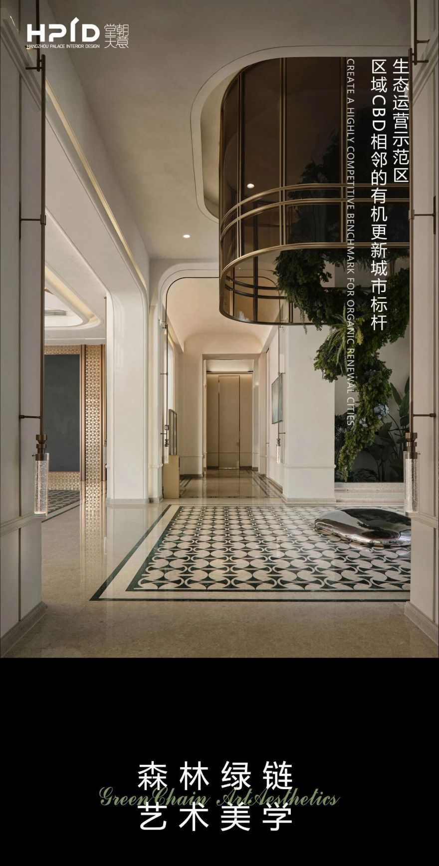 义乌商城 · 丹溪印象营销中心丨中国丨杭州堂朝天意室内设计公司-0