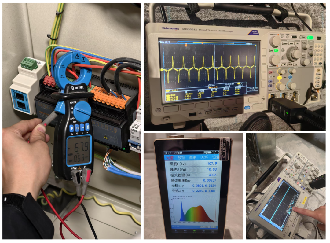 A-TECH•项目|从设计到落地的全过程管控——现代设计大厦北楼的超低能耗改造实践-151