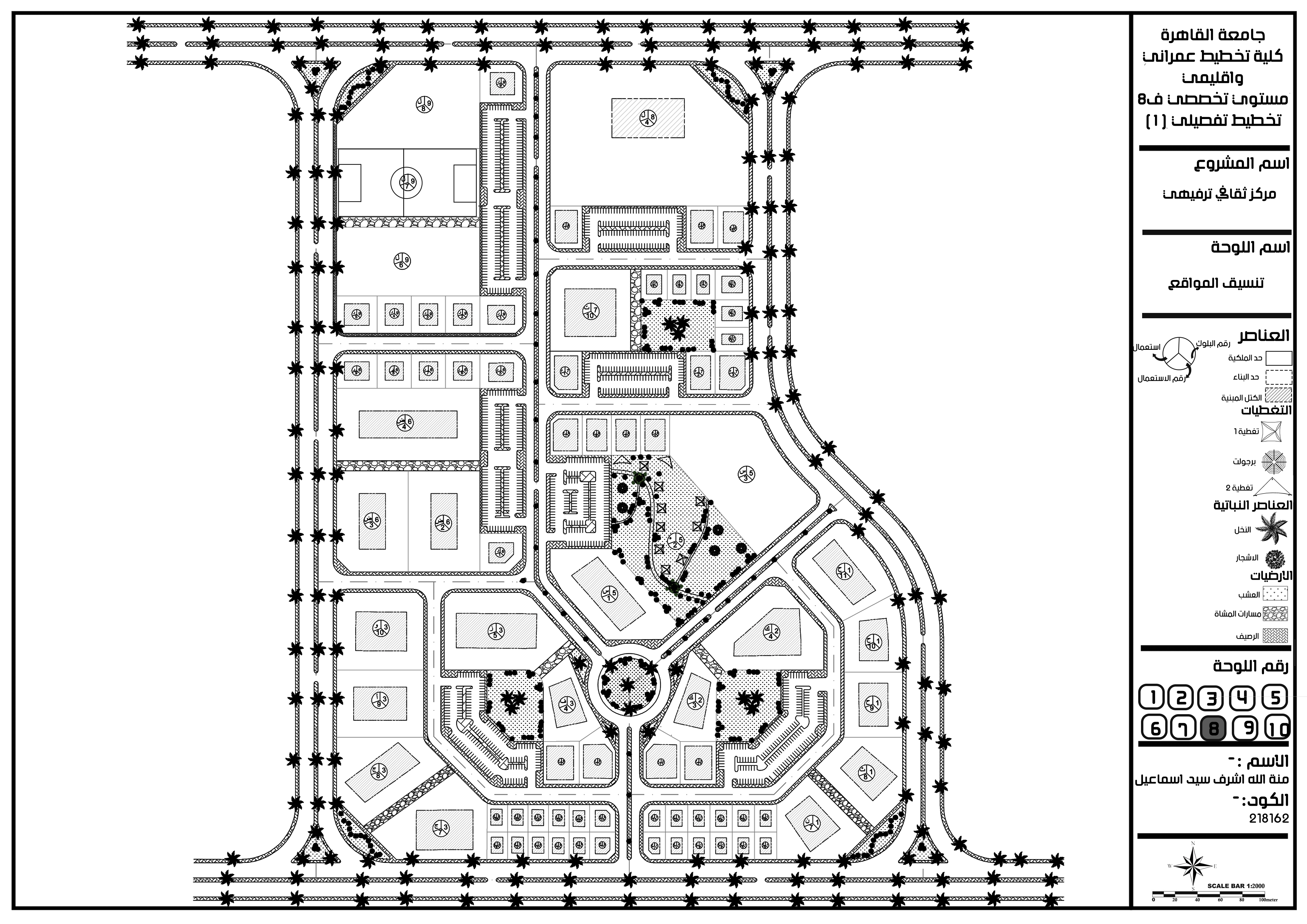 مخطط تفصبلي للمركز ثقافي ترفيهي-10