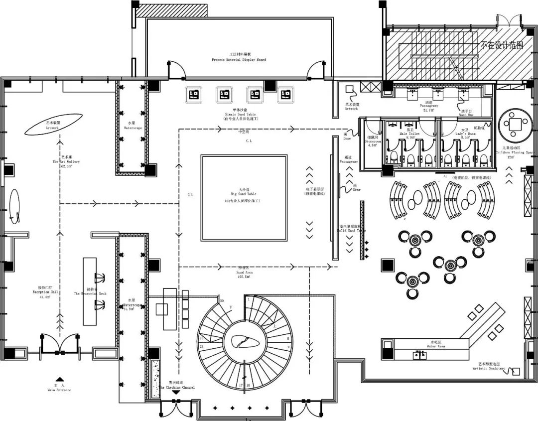 杭州中旅归锦府售楼处 | 透明、艺术与沉浸式的空间体验-79