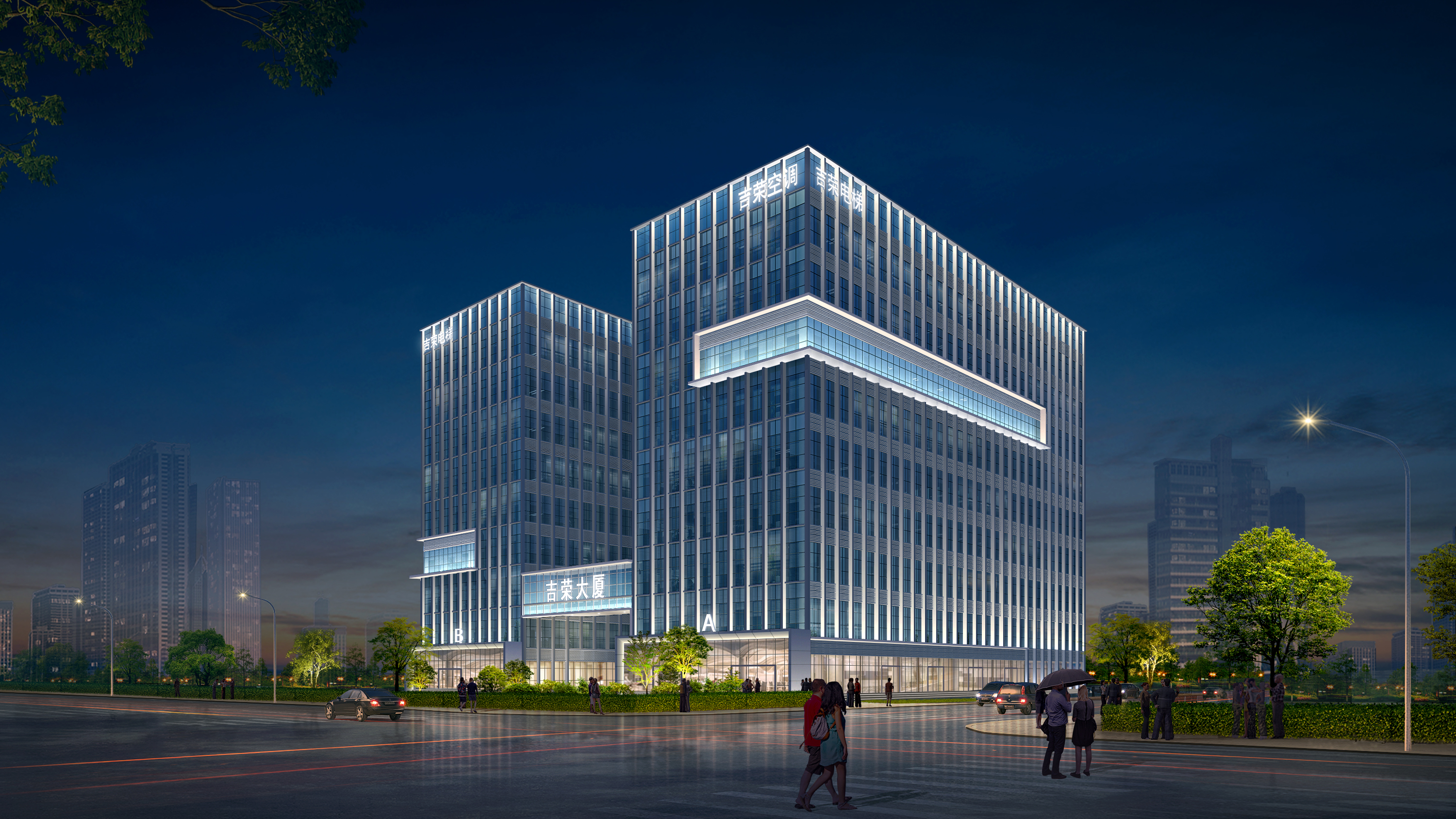 商业建筑照明设计-1