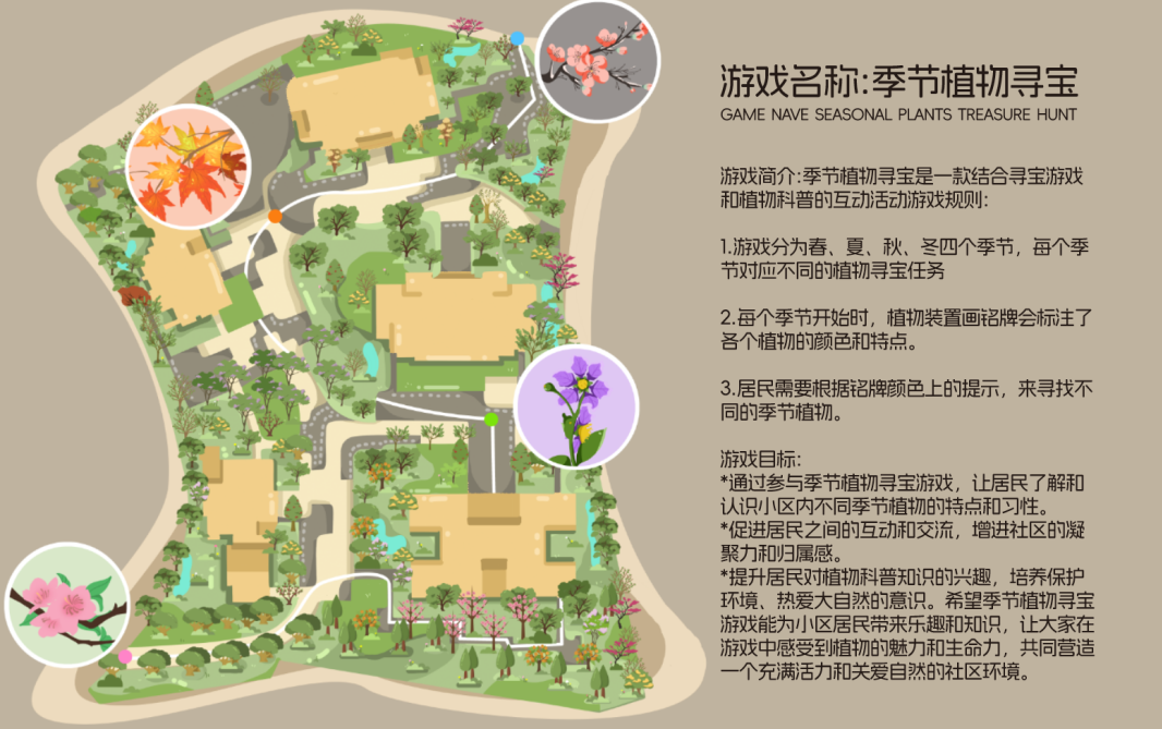 华润置地  香港置地·观宸架空泛会所丨中国重庆丨海力空间设计-53