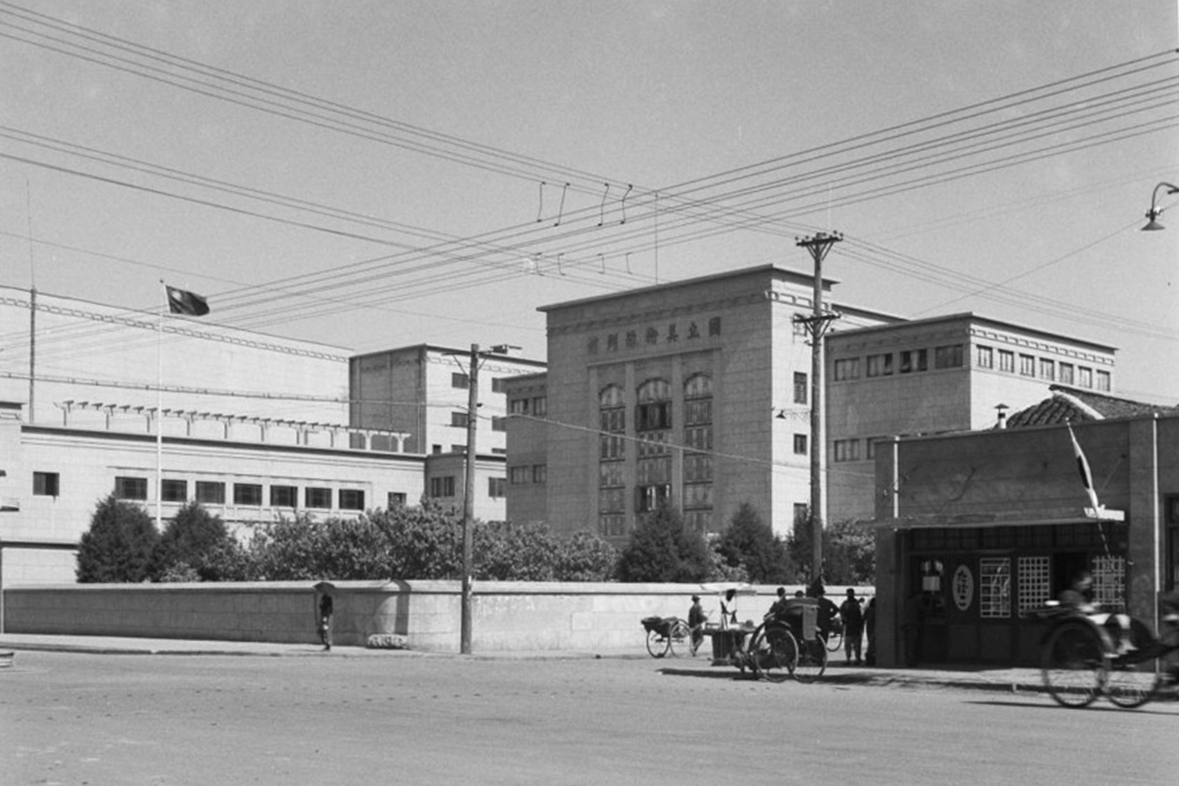 桂·花器,江苏省美术馆老馆(原国立美术陈列馆)安检亭 / 东南大学风土建筑工作室-40