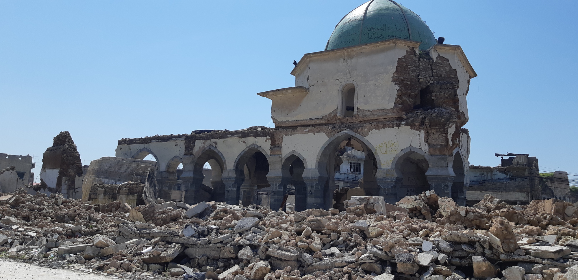 Architecture Classic: al-Nouri Mosque / Nur ad-Din Zangi-24