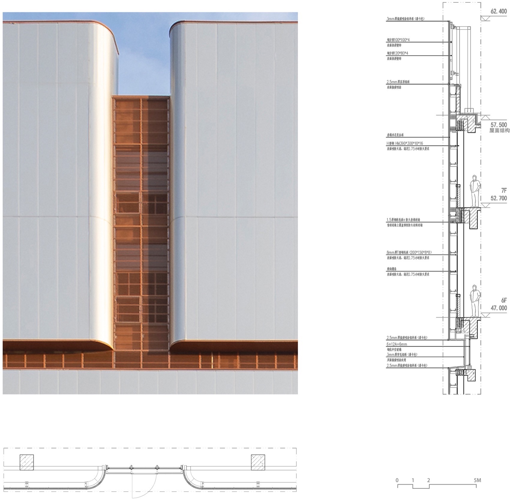 前海智慧保税仓丨中国深圳丨华南理工大学建筑设计研究院有限公司-96