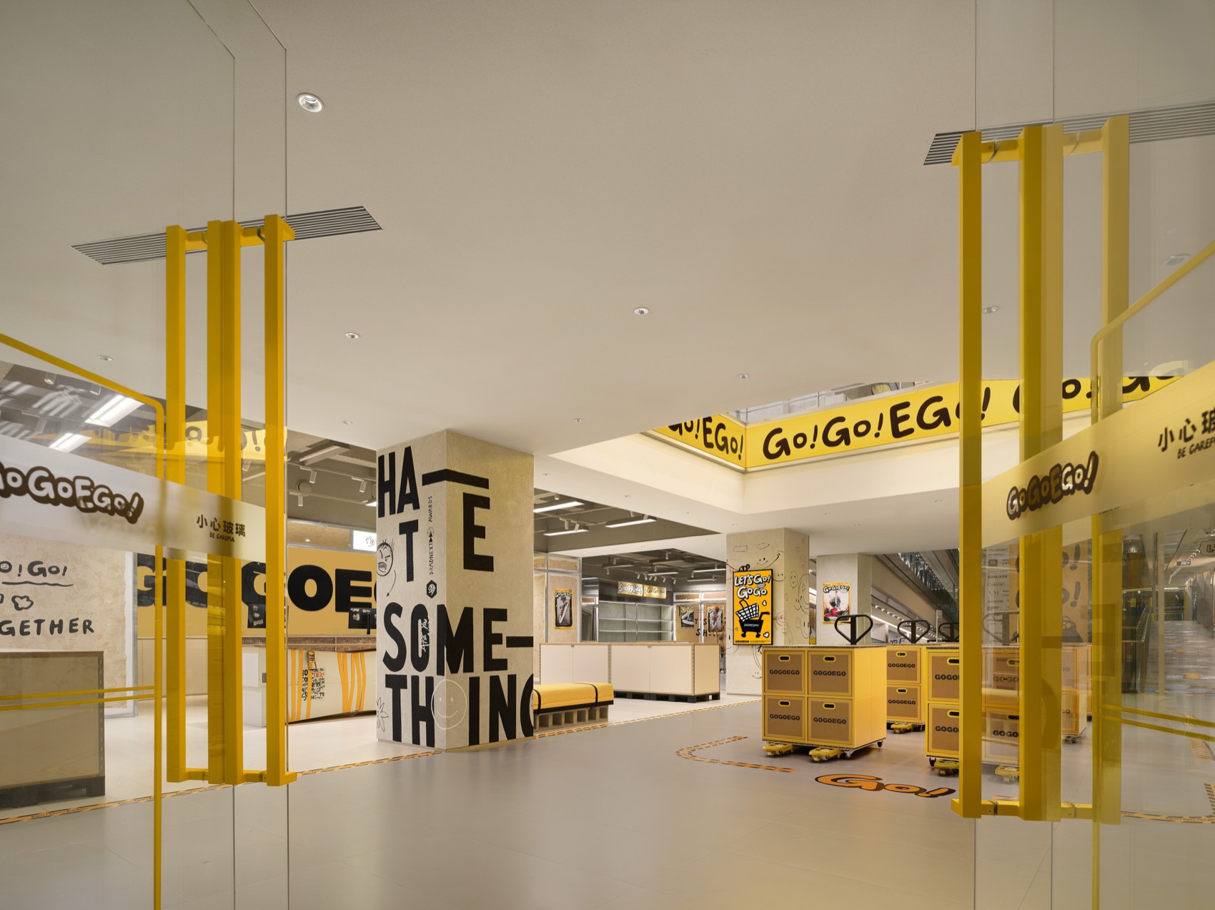 GOGOEGO潮流超市丨中国成都丨永创设计-51