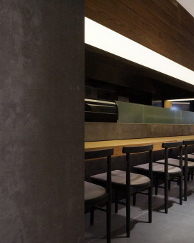 O Japanese Restaurant, Seoul