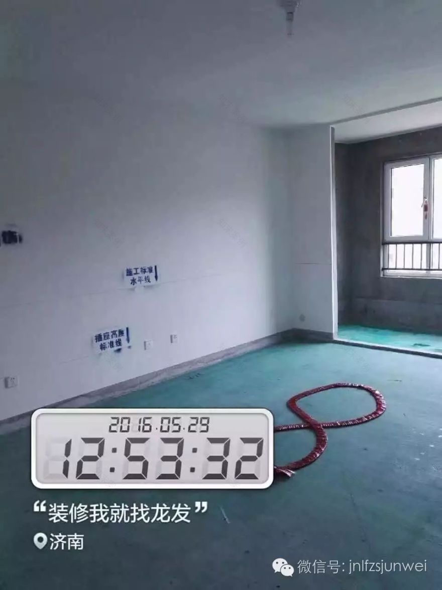 《沉淀.时光》·现代简约/济南热点小区·龙湖名景台-42