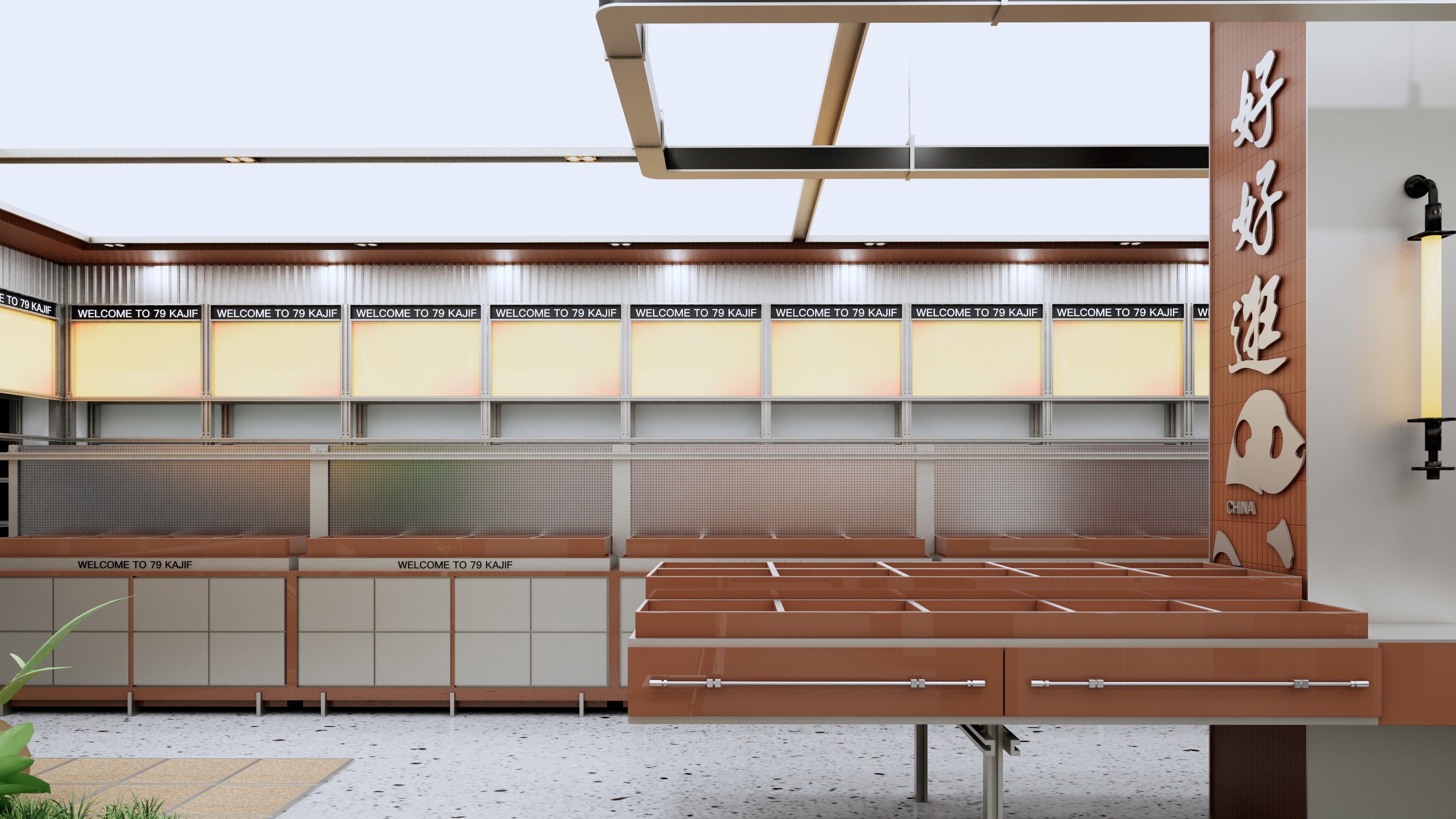 79 KAJIF .Space Design -15