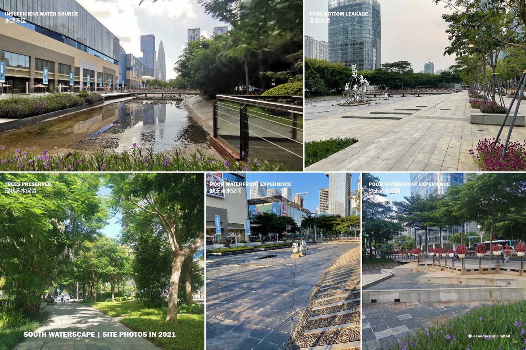 南山商业文化中心区景观水池改造项目丨中国深圳丨译地事务所有限公司,中国建筑西南设计研究院有限公司-19