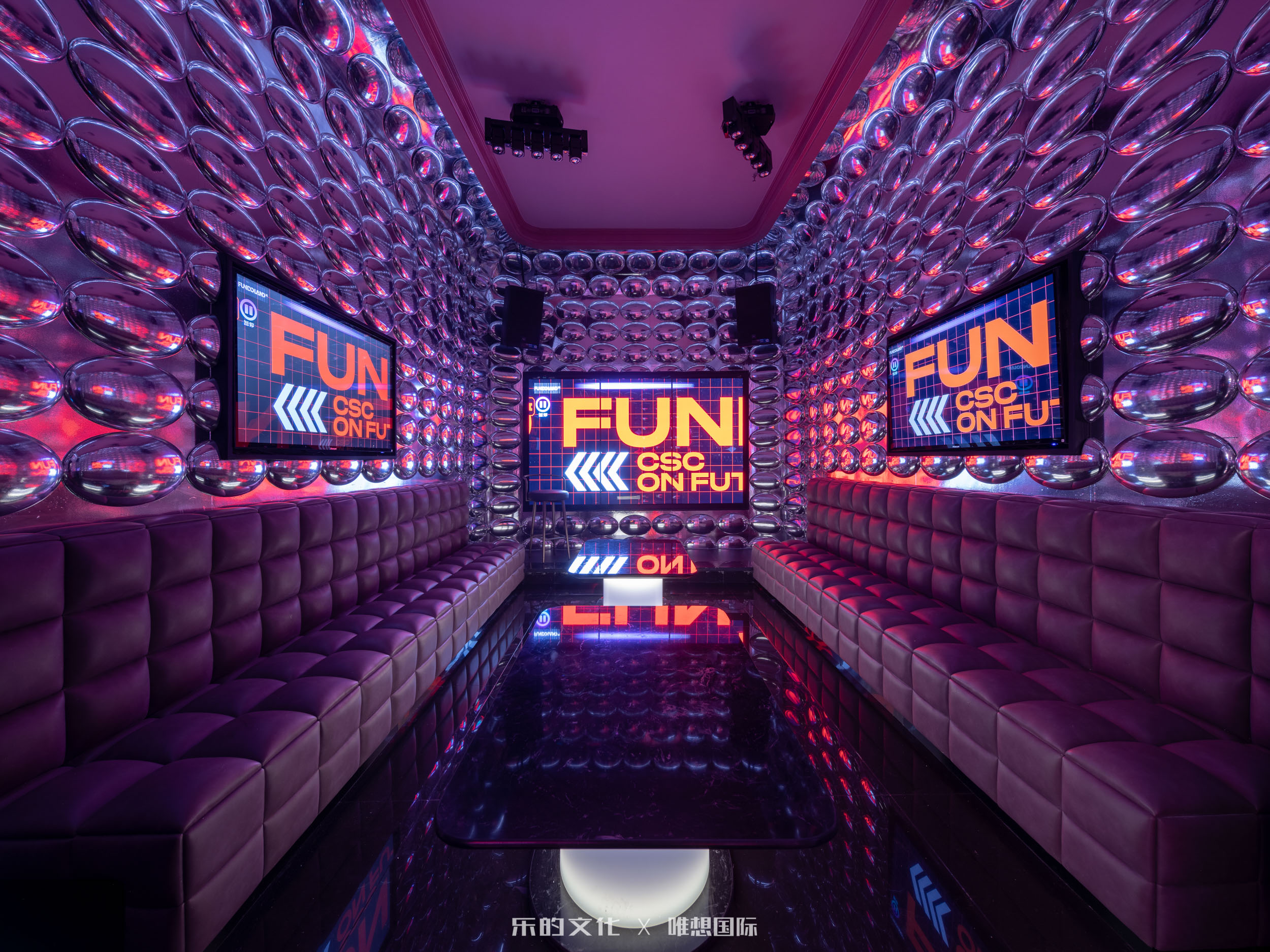 长沙反斗乐园FUNDOLANDπ丨中国长沙丨唯想国际-58