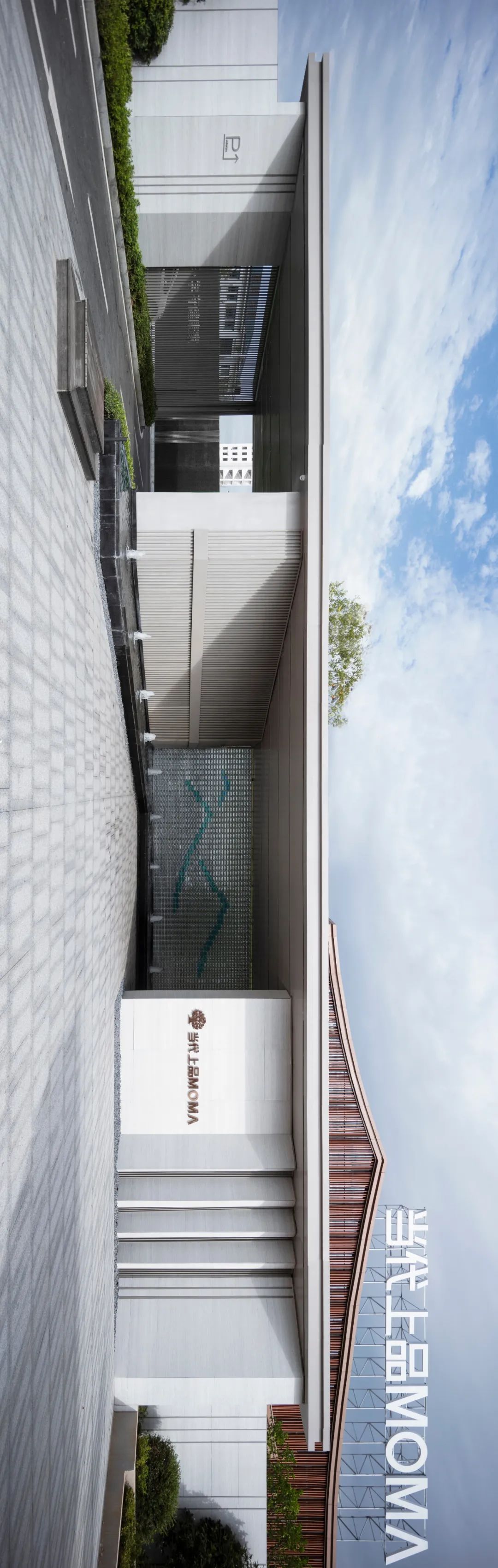 衡阳当代上品 MOMΛ | 绿色生态社区的雁城诗境-3